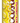 Lacasitos tubo pintalenguas amarillo · 15 uds x 20 g.